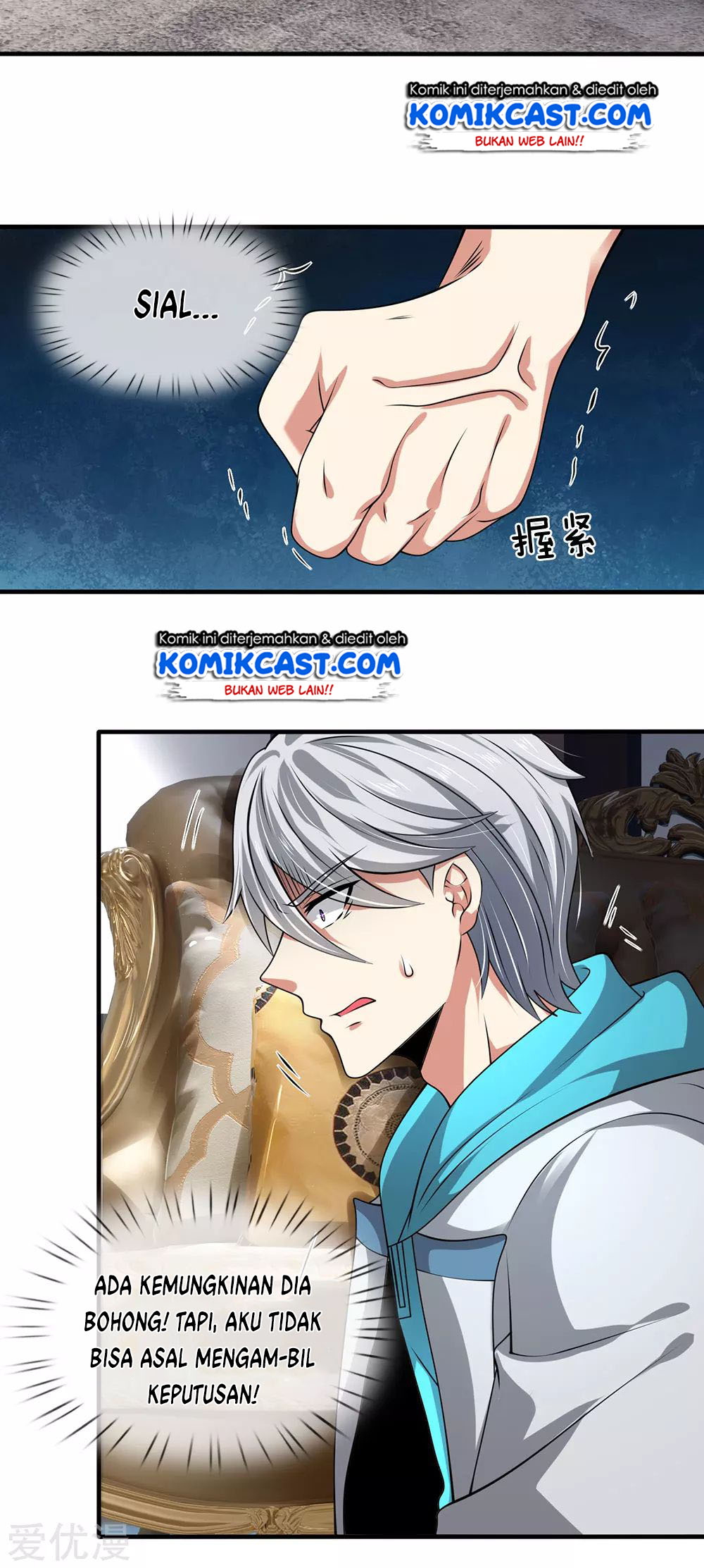 City of Heaven TimeStamp (Urban Rebellion) Chapter 77 Gambar 8